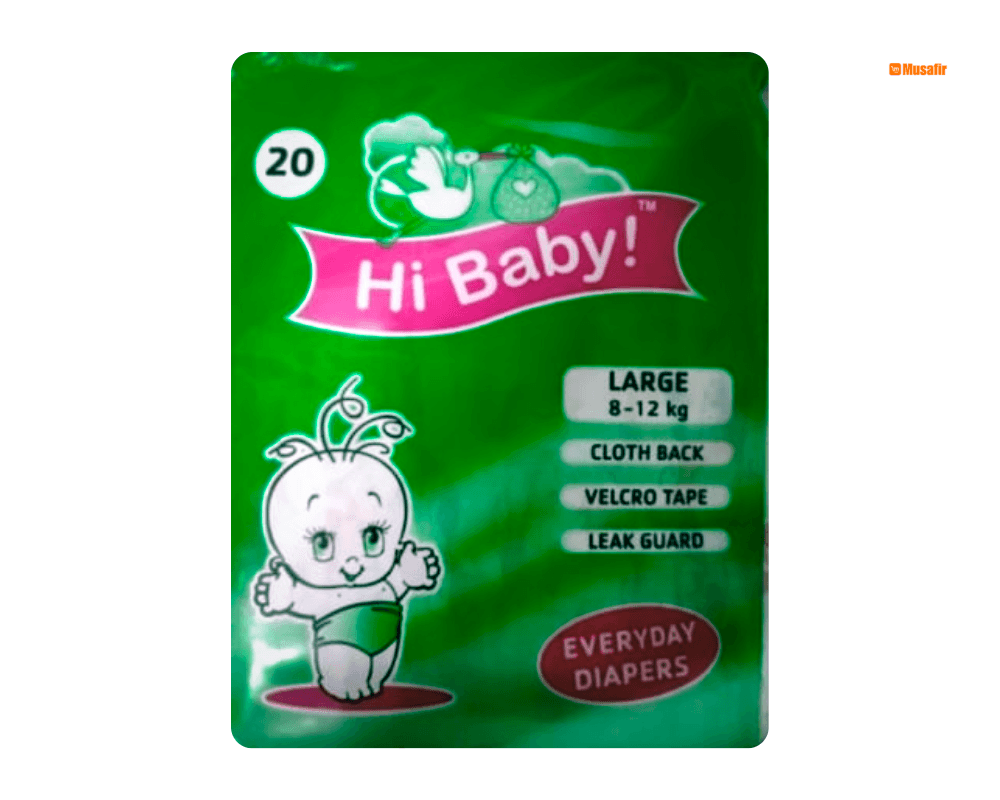Hi Baby Baby Diapers Size Large (8 –12kgx20s)