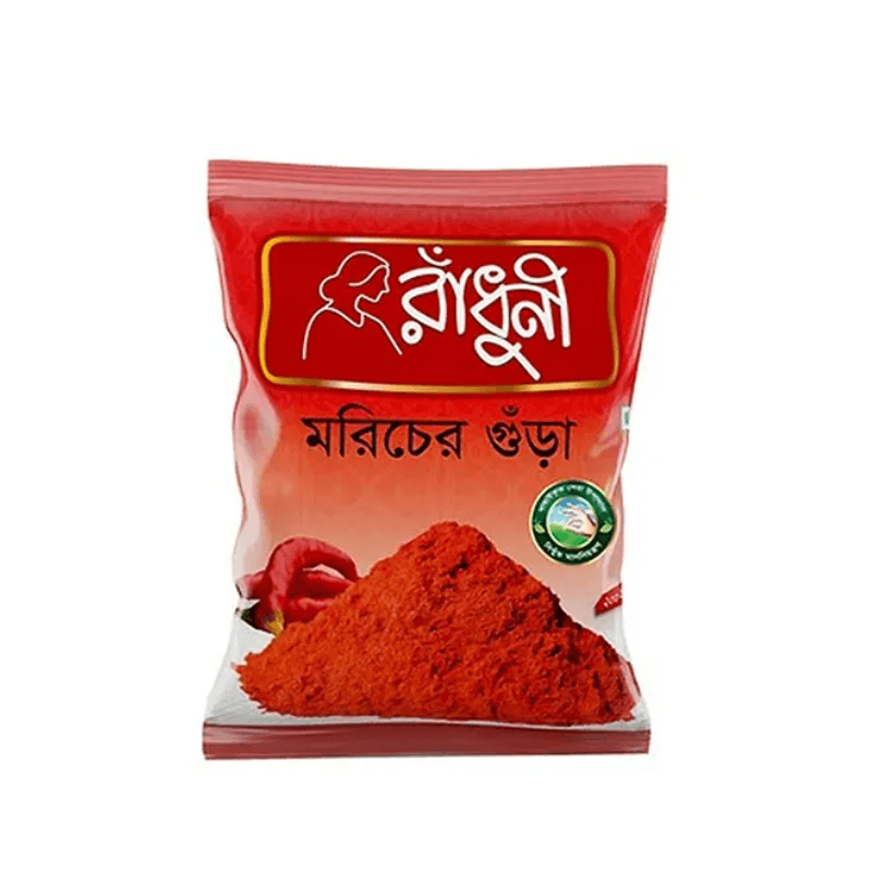 Radhuni Chili Powder (1 x 200g)