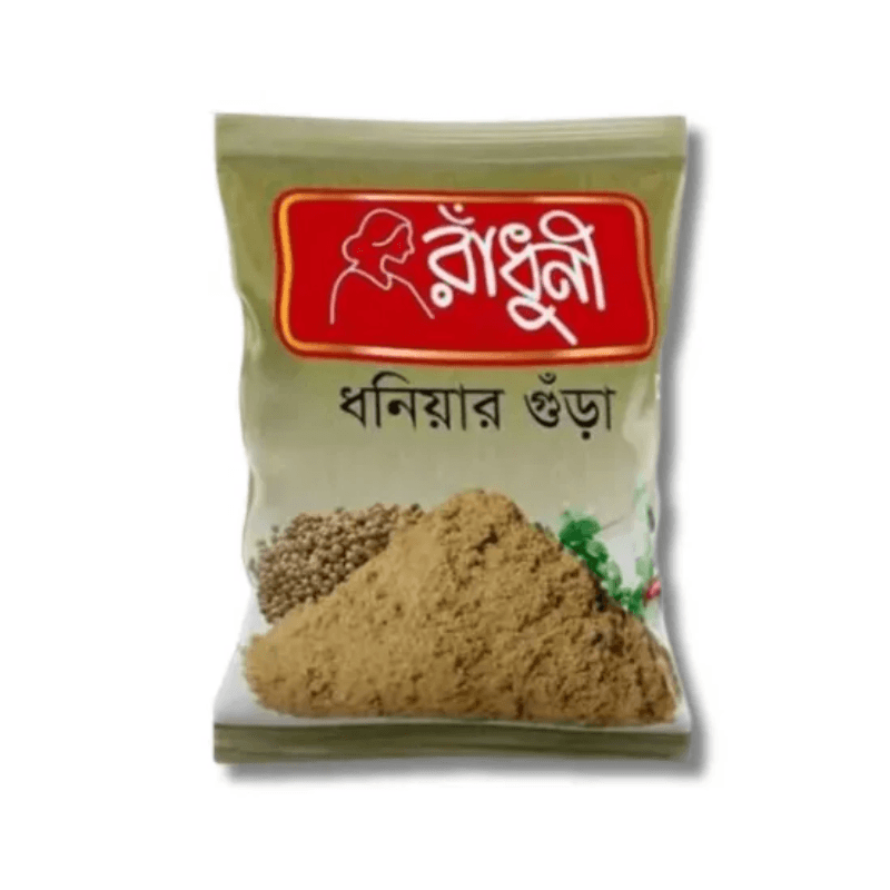 Radhuni Coriander (Dhonia) Powder (1 x 200g)