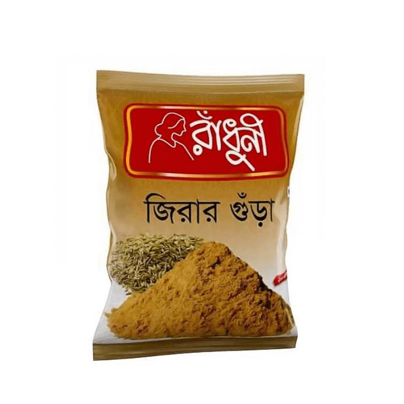 Radhuni Cumin (Jira) Powder (1 x 200g)