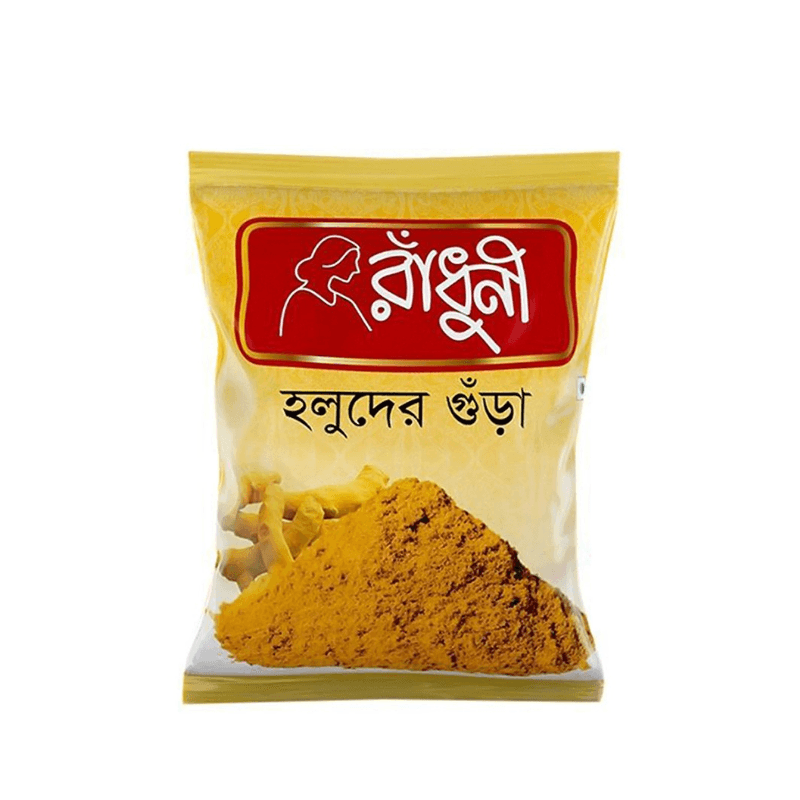 Radhuni Turmeric Powder (1 x 200g)